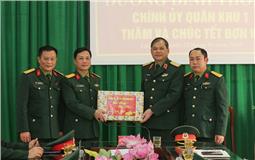 Thủ trưởng Bộ tư lệnh Quân khu: Thăm, tặng quà các đơn vị LLVT và cấp ủy, chính quyền các huyện Sơn Động, Lục Ngạn, Lục Nam (tỉnh Bắc Giang)